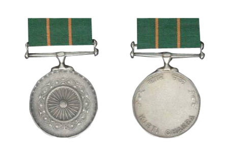 Kirti Chakra Medal Photo