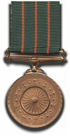 Shaurya Chakra Medal Photo