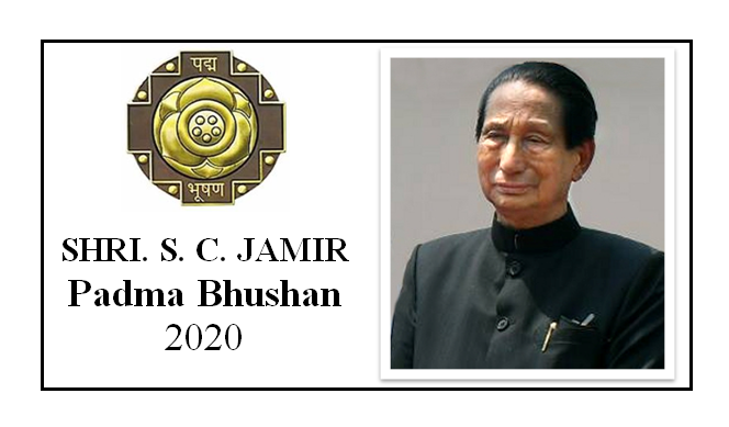 sc-jamir-padma-bhushan-award-2020