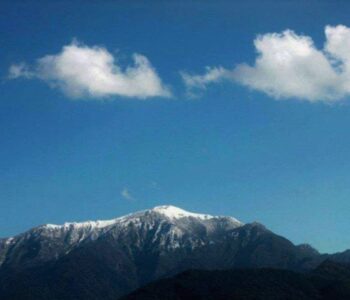 saramati mountain nagaland kiphire highest peak