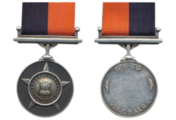Vir Chakra Medal Photo