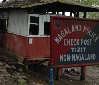 nagaland police check gate